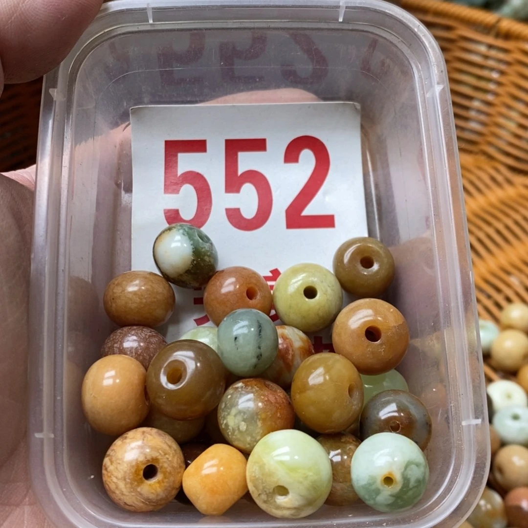 蛇纹石玉挂坠未镶嵌