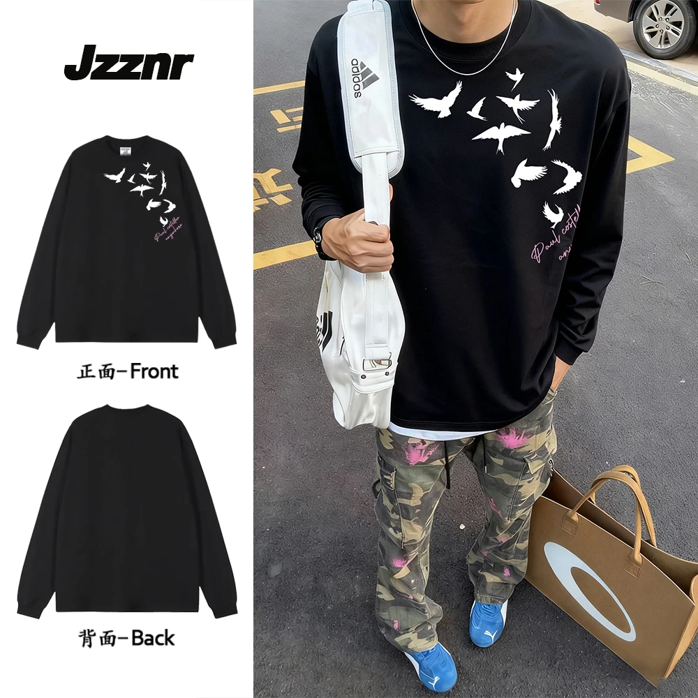 【100%重磅纯棉】美式cleanfit长袖T恤男生简约休闲秋季宽松透气ins