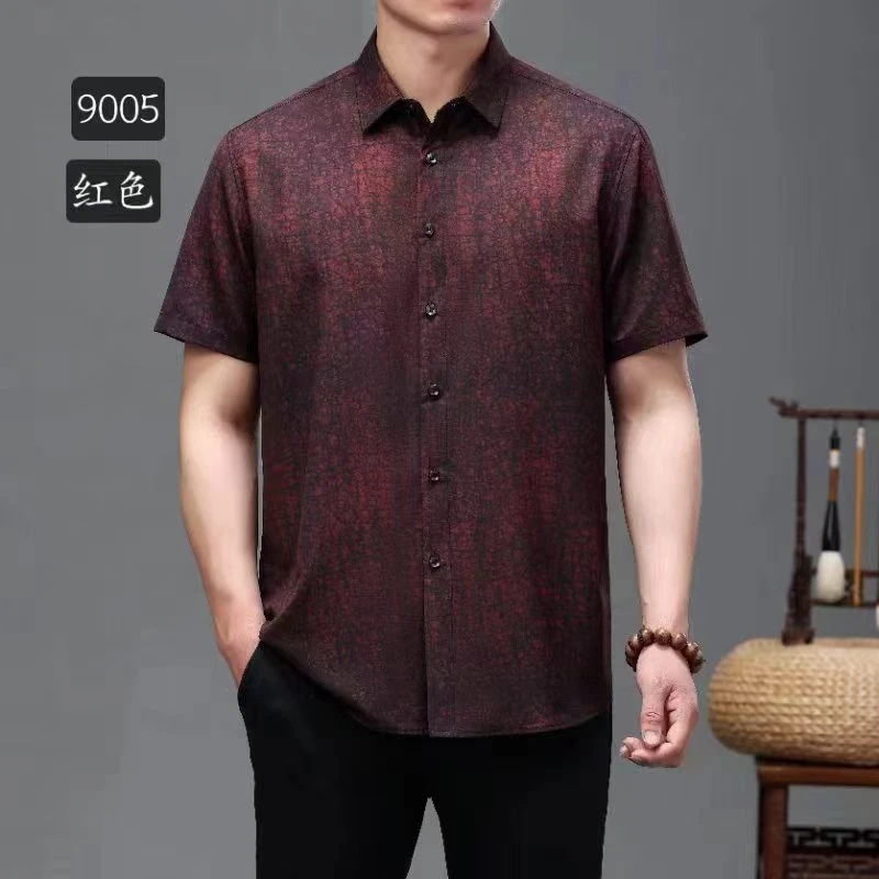 【苏杭桑蚕丝】男士时尚半袖夏季衬衫翻领香云纱短袖国风百搭9005