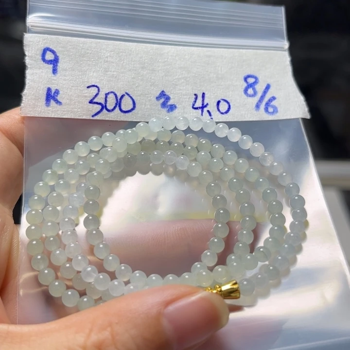 定制翡翠未镶嵌项链