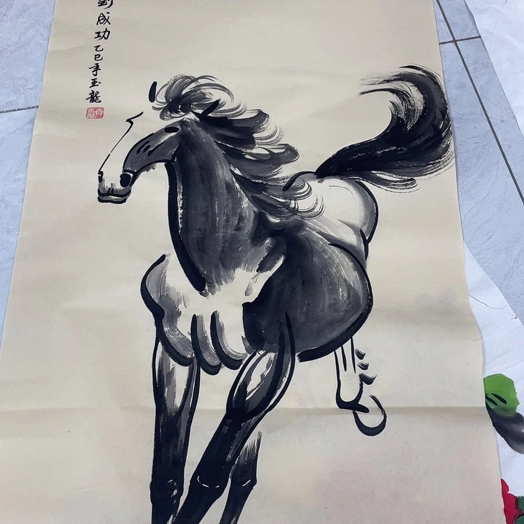 国画国画作品书法作品原稿三尺马