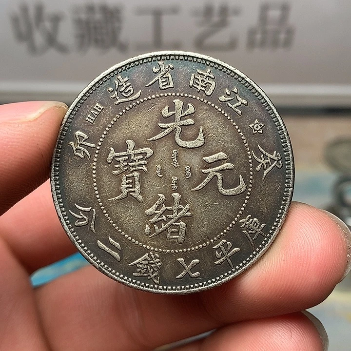 手工艺品琉璃99999999