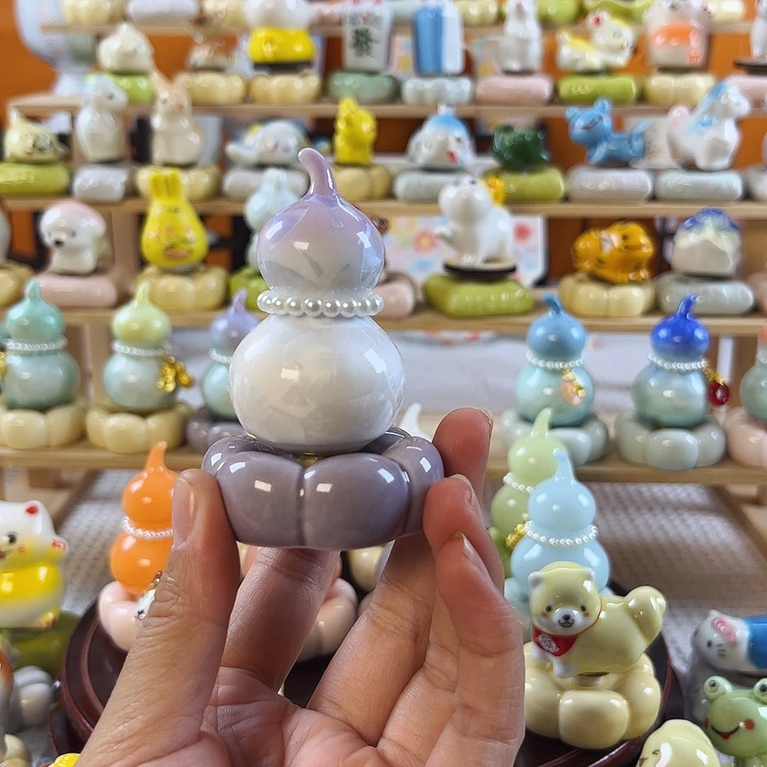 陶瓷转转上紫下蓝