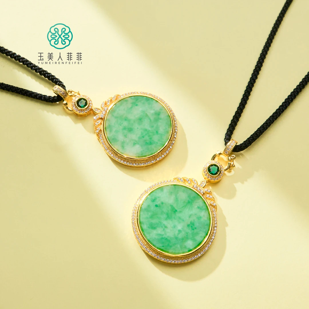 菲菲珠宝好*S925翡翠圆牌吊坠约30mm-多样性发一