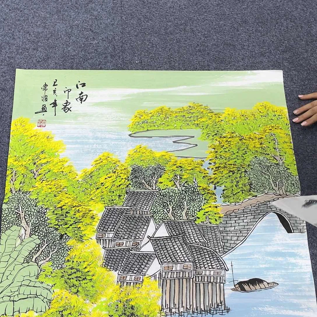 国画作品小姐姐放漏…