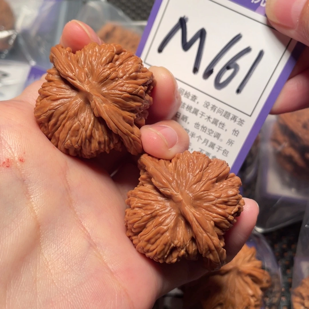把件桃核M161号四座楼42