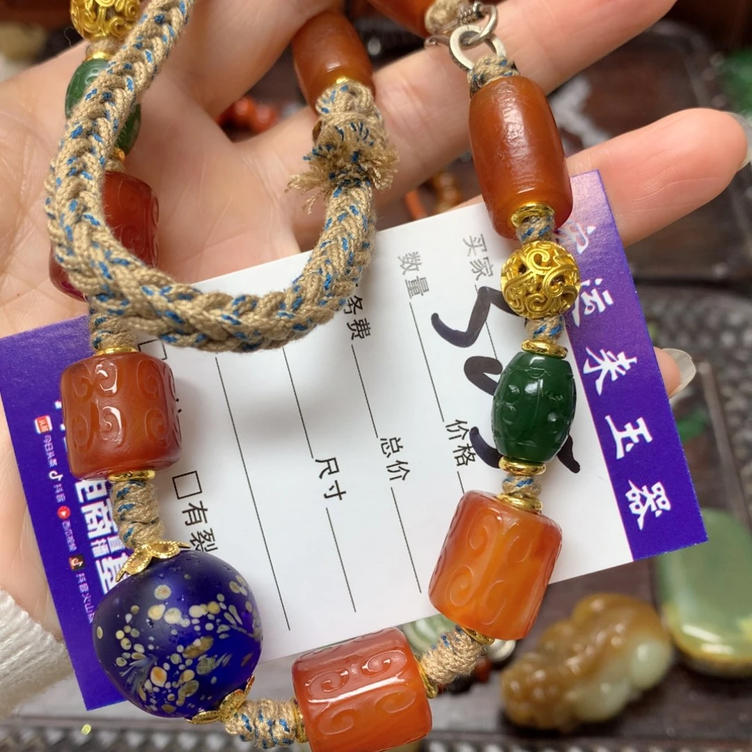 静****岫岩河磨玉（透闪石质玉）未镶嵌吊坠(不含链)