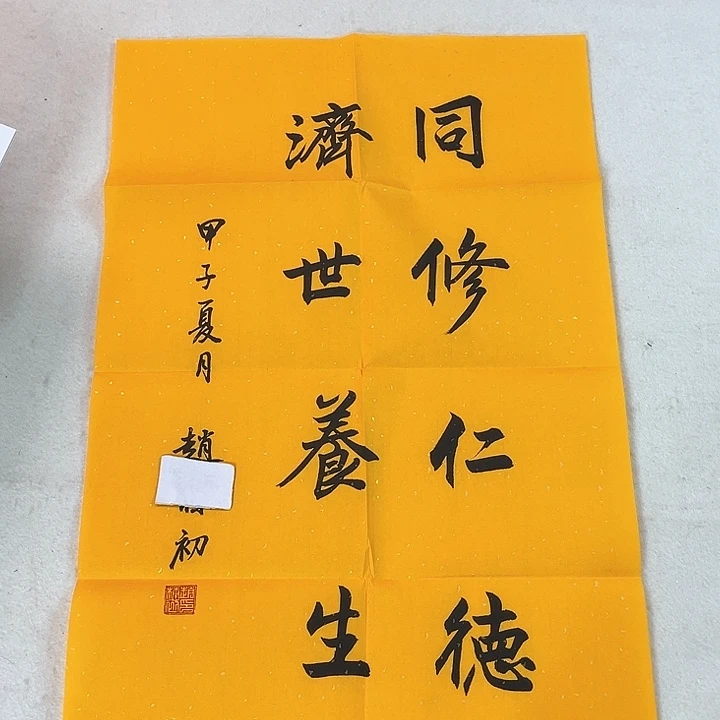 快来看看有你喜欢的