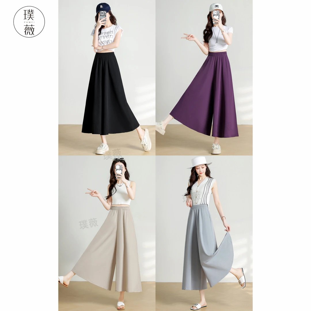 YX【有口袋】2025夏季新款法式八分裤裙时尚气质显瘦高腰裙裤