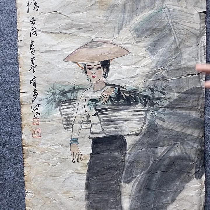 国画书画精品进万家