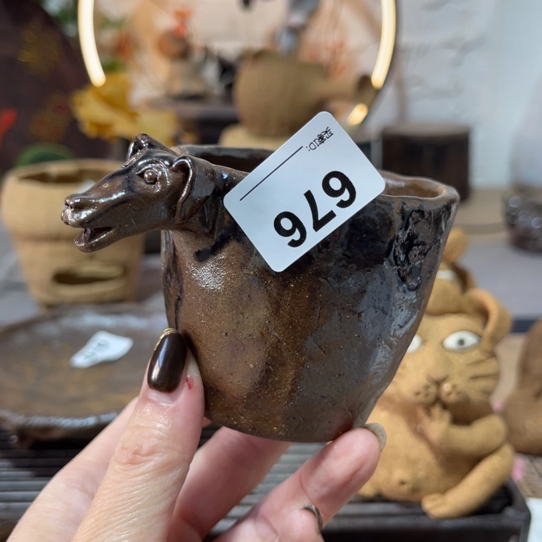 木村信弘柴烧保平