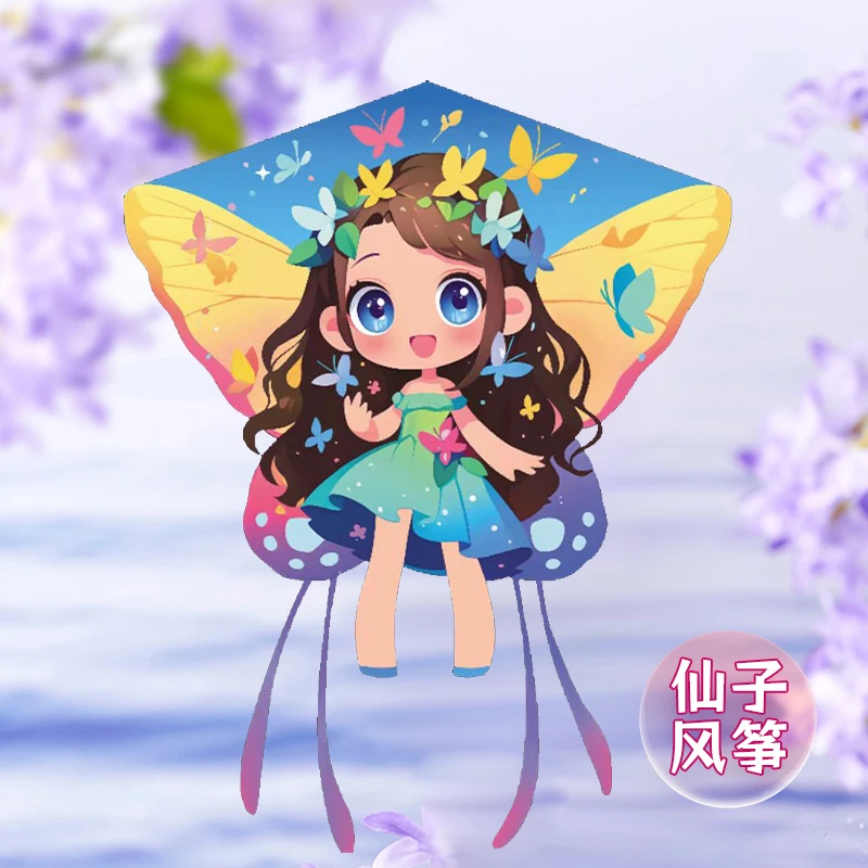精灵仙子卡通风筝儿童大人专用初学者微风易飞2025年潍坊风筝