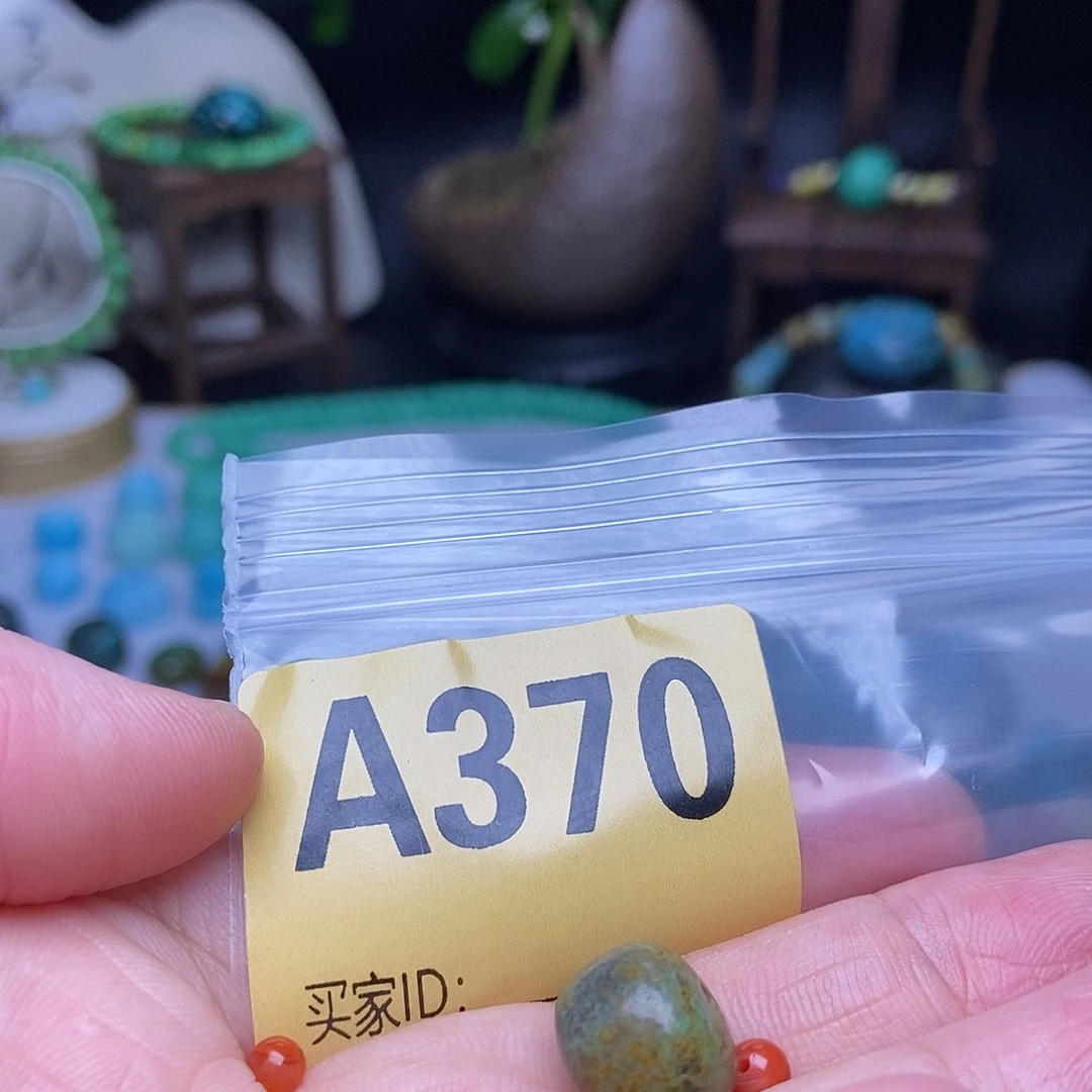 玛瑙/玉髓散珠南红玛瑙手串手工散珠