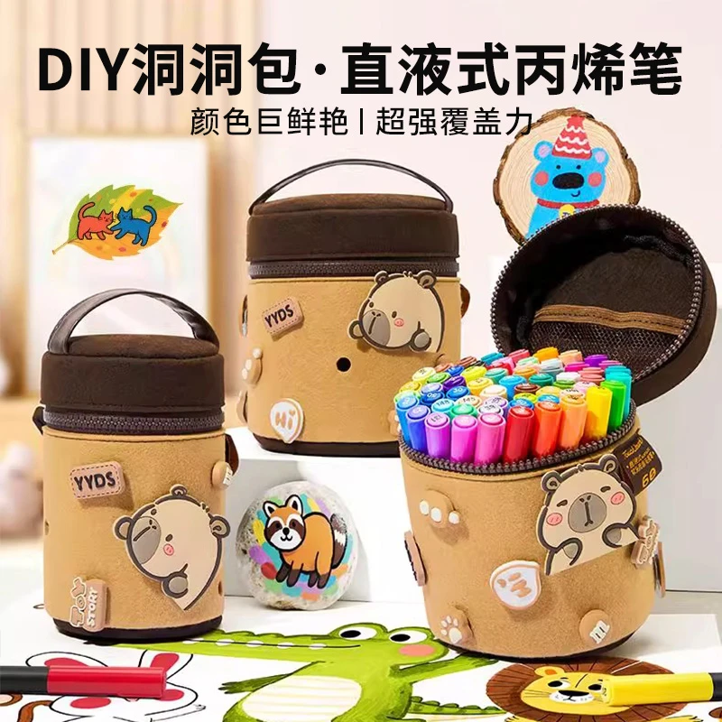 软头直液式丙烯马克笔小学生美术专用不透色可叠色水彩笔丙烯笔