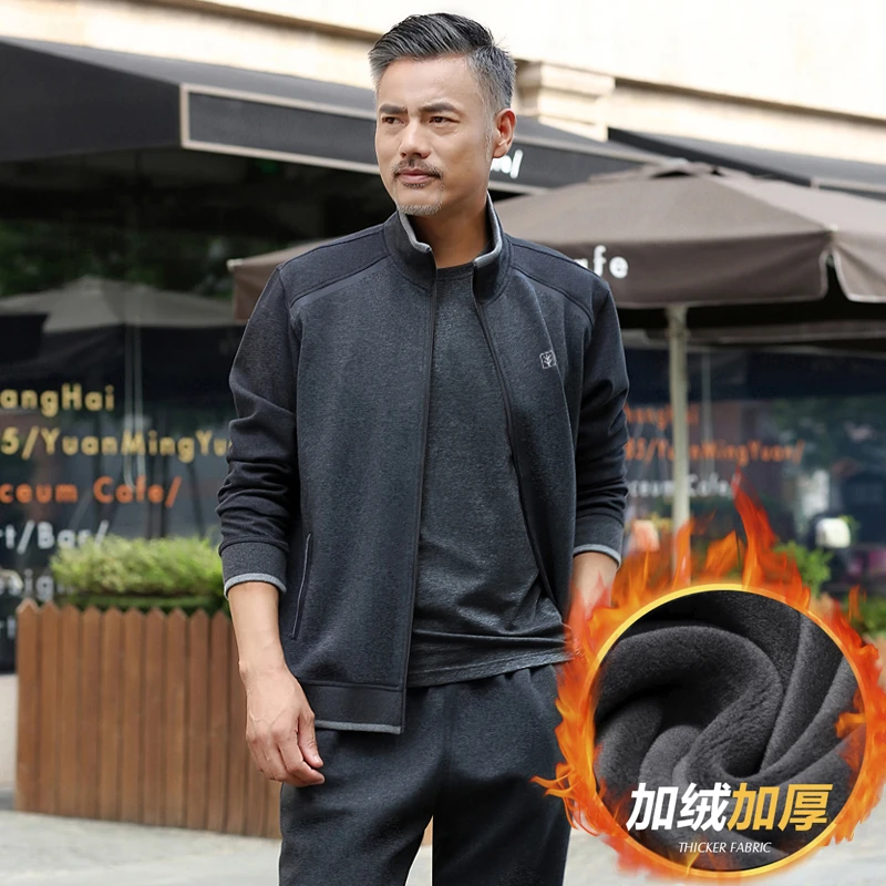 中老年运动套装男士春秋冬季2025新款爸爸宽松加厚加绒休闲服装男
