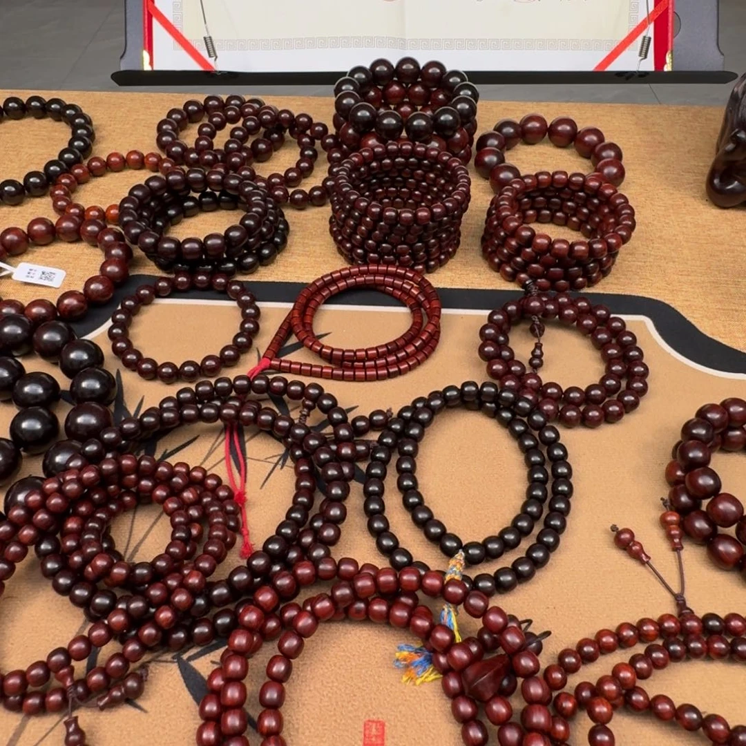 手串/手链小叶紫檀