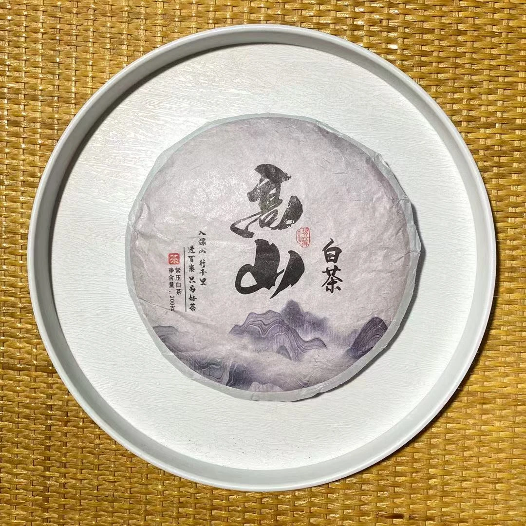 [茶农破价]25-1201 144号 2021年懂过高山白茶200g/饼 白茶