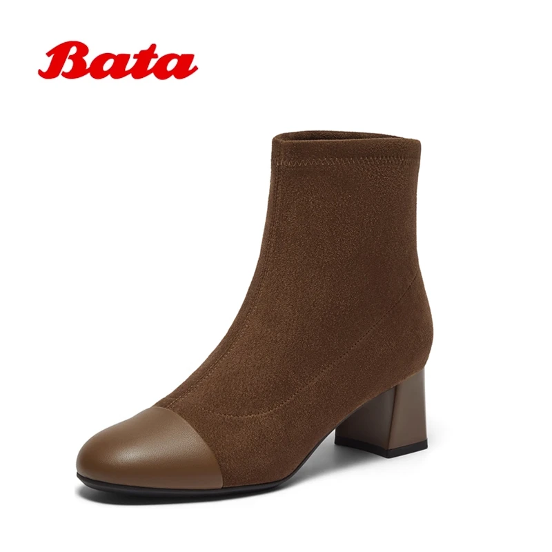 BATA/拔佳(晴)时尚女鞋链接断码孤品专拍