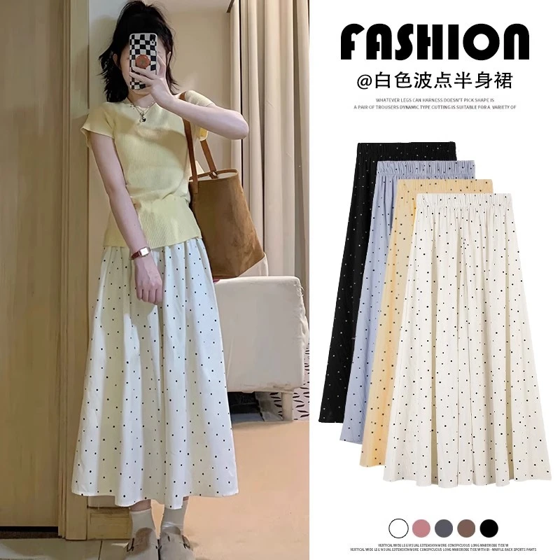 波点白色冰丝裙裤女夏季薄款2025新款高腰半身裙休闲小个子阔腿裤