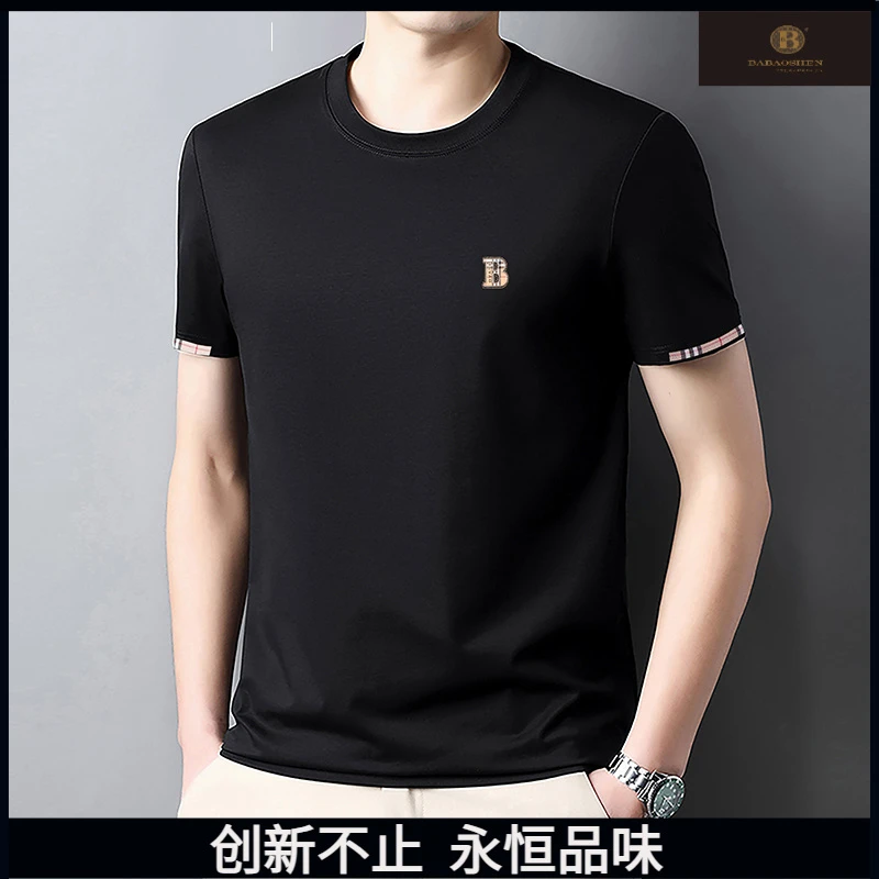 【专柜正品】BABAOSHEN/巴宝绅轻奢男士T恤