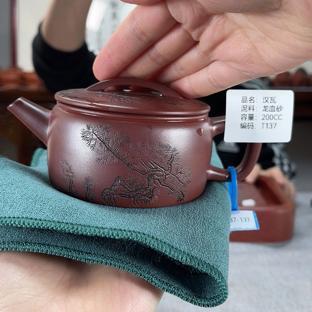 紫砂茶壶方圆紫砂