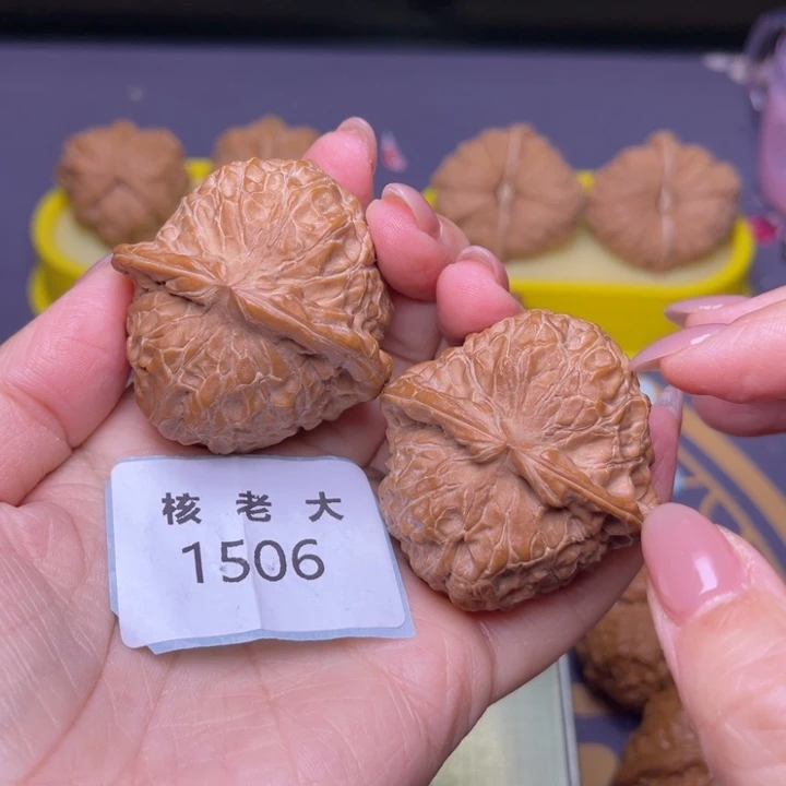 ཌ***ད把件文玩核桃南瓜45.1506 53克