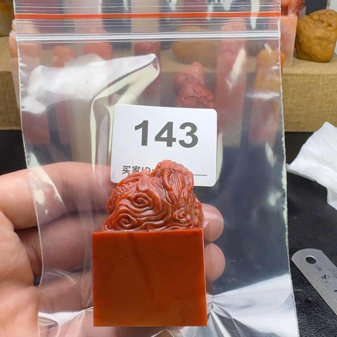 睡***没老挝石老挝石老挝石