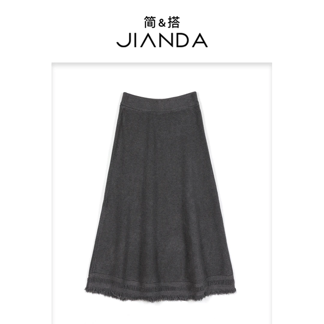 千屿Sheila秋冬款百搭显瘦气质中长款裙子流苏针织半身裙1214-660