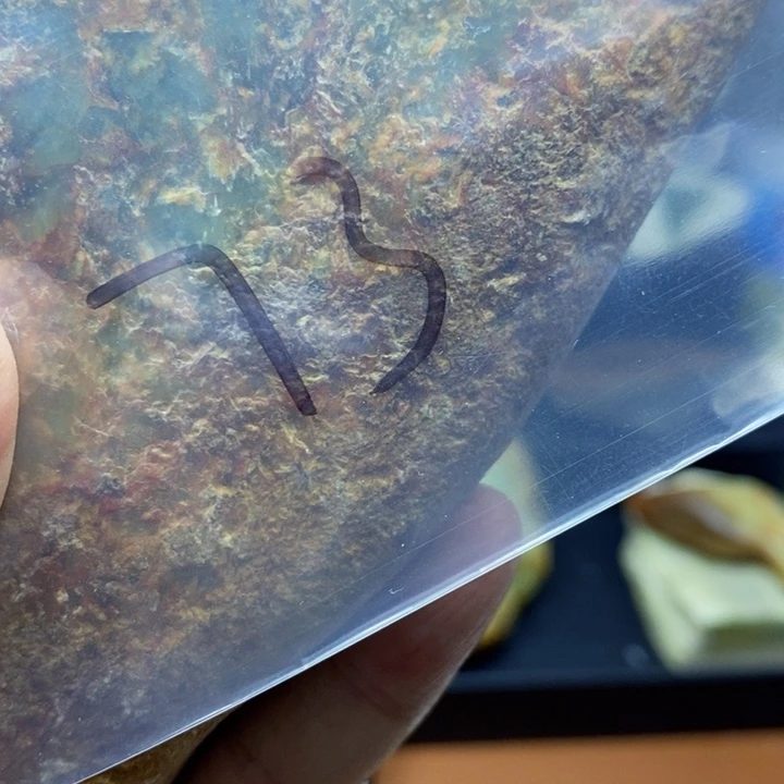 vj ch x t cu vu vu vj