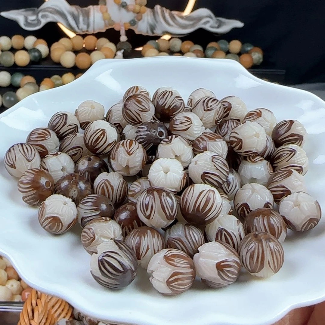 菩提根/象牙果吊坠卡14带皮步步生莲有钱花20颗卡牌➕5颗