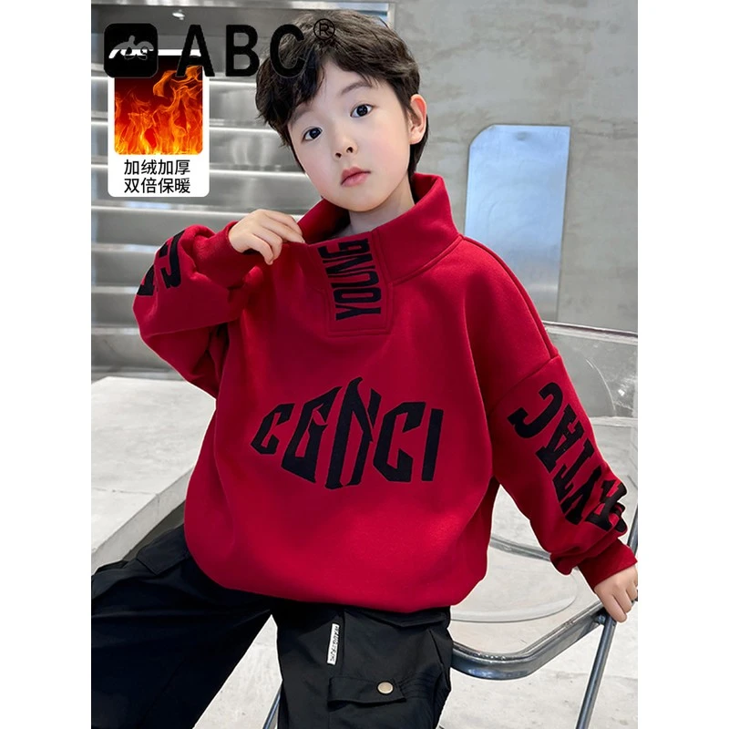 ABC男童加绒卫衣秋冬款新款儿童冬季加厚一体绒外套红色拜服潮
