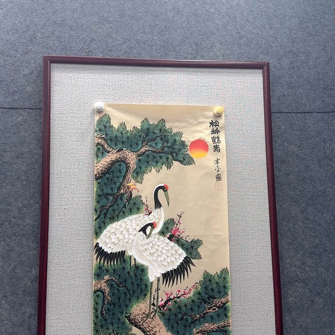 国画松龄鹤寿三尺