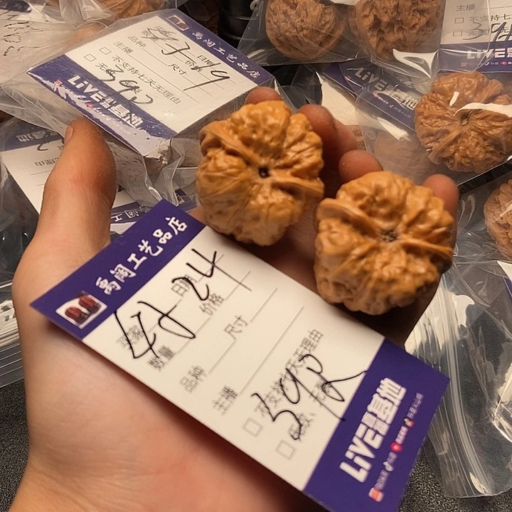 5555558558588888858585