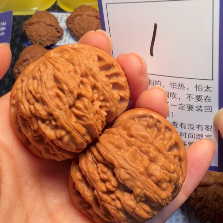 把件文玩核桃1白狮子44