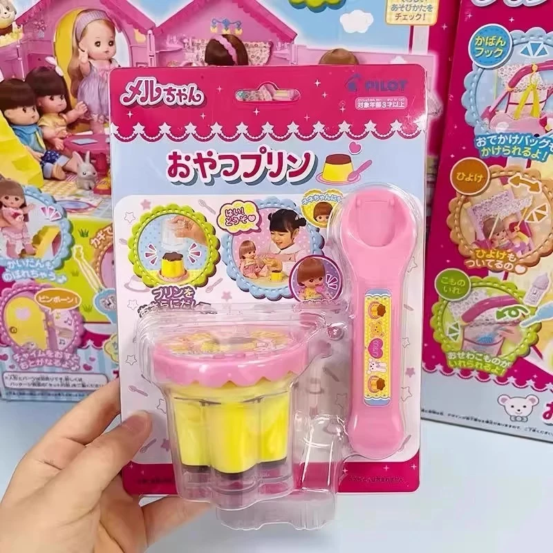 【4·5/1个】咪露布丁儿童玩具仿真布丁果冻趣味喂食女孩子生日礼物