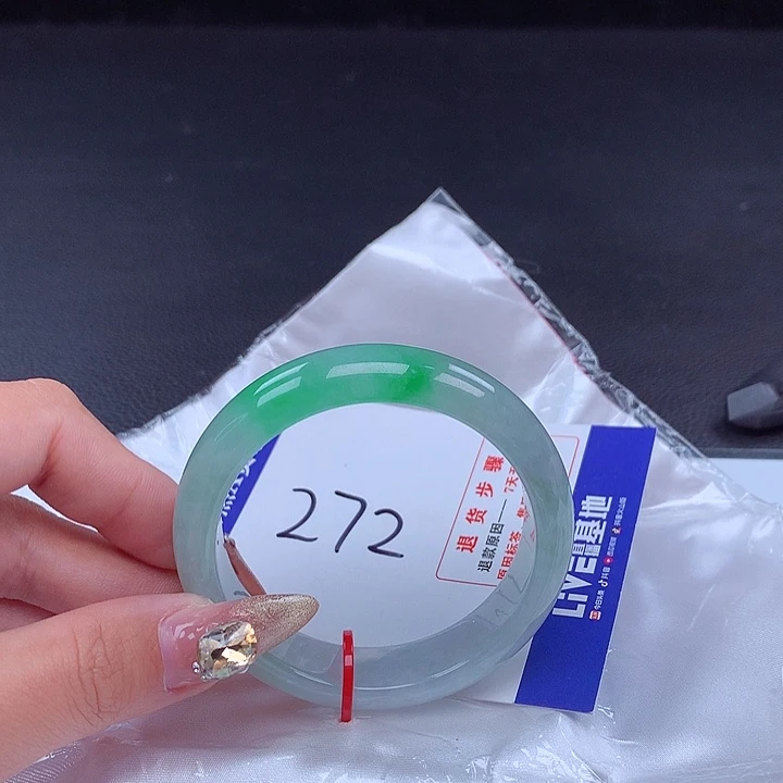 翡翠手镯未镶嵌手镯22085