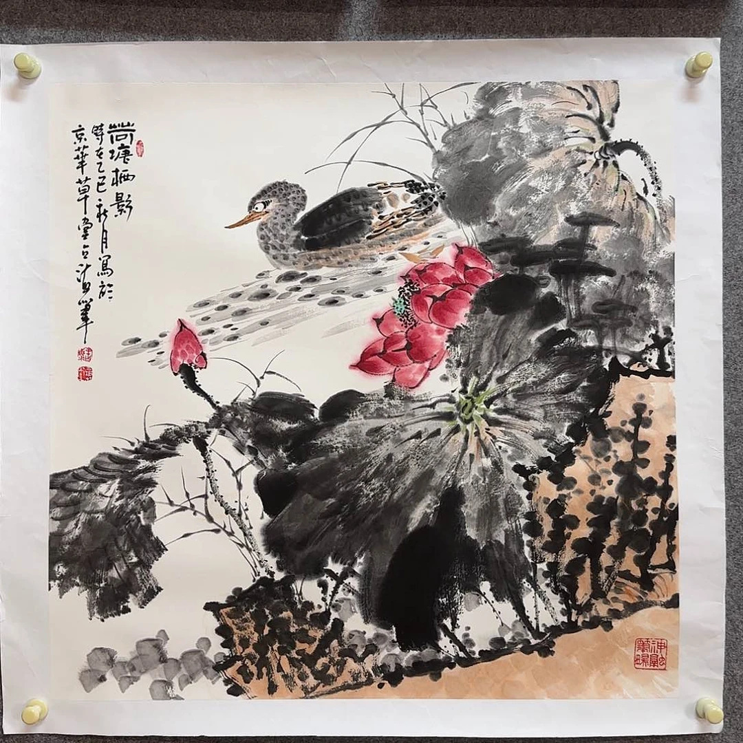 国画王占海老师手绘作品