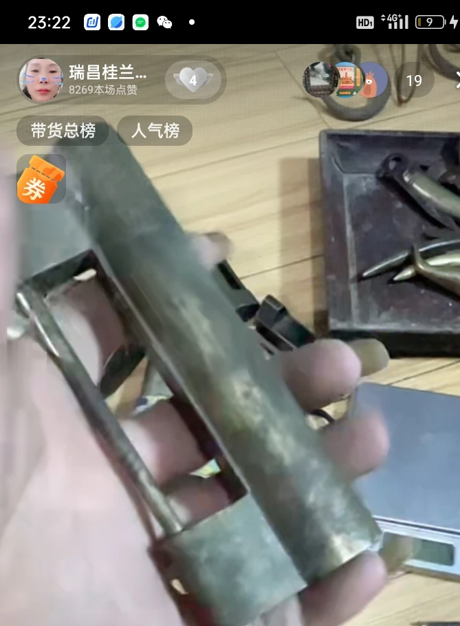 文玩开门成对铜器