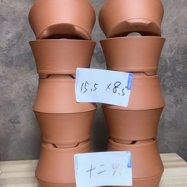 花盆紫砂我在外面
