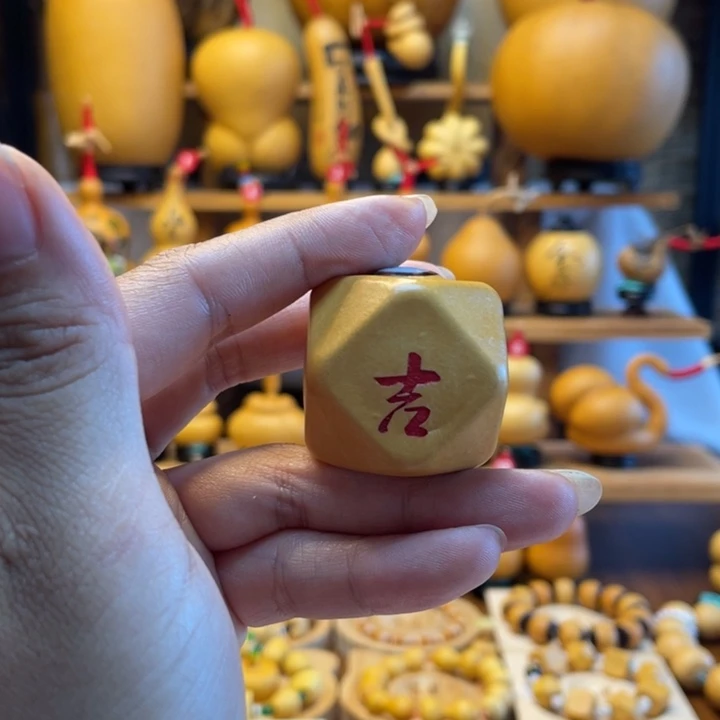 沃***夫天然葫芦自然生长