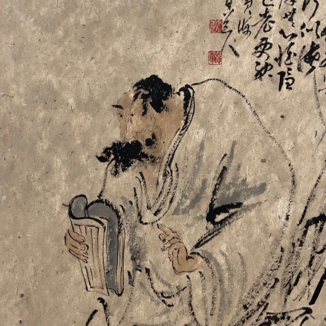 国画老师老师老师