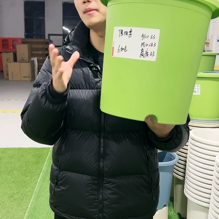 特价7号口33高33果绿色6只无托