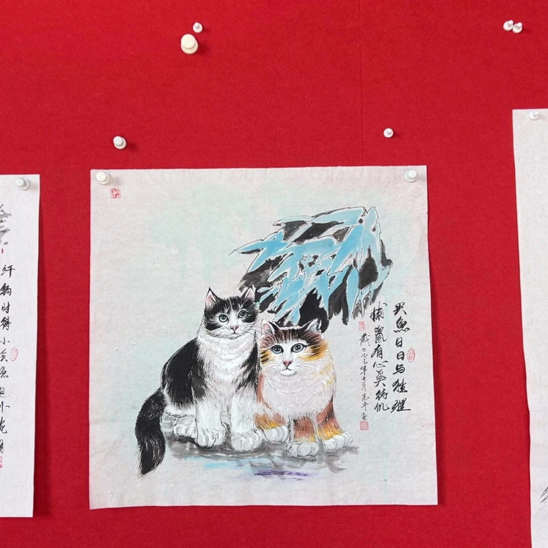 国画绘画国画鉴赏