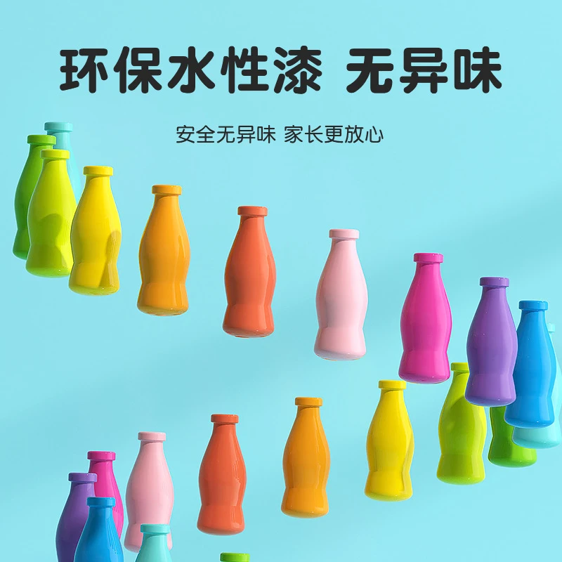 木质趣味猜瓶子记忆逻辑思维推理亲子桌游益智玩具儿童益智积木