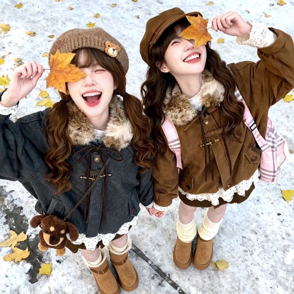 【运费险】【日杂叠叠乐四件套】美拉德慵懒感可拆卸毛领花苞外套套装