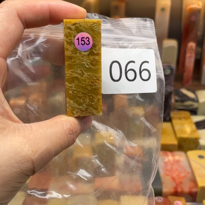 寿山石寿山石尺寸123