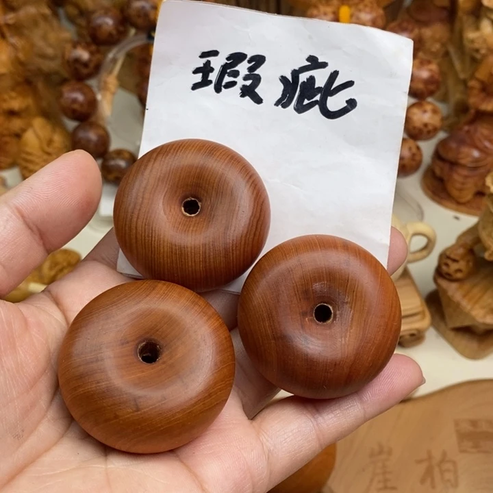 柏木崖柏特价处理3