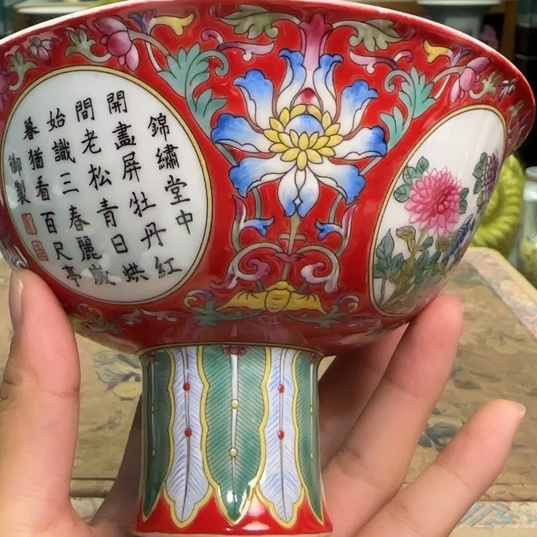 壶景德镇陶瓷艺术