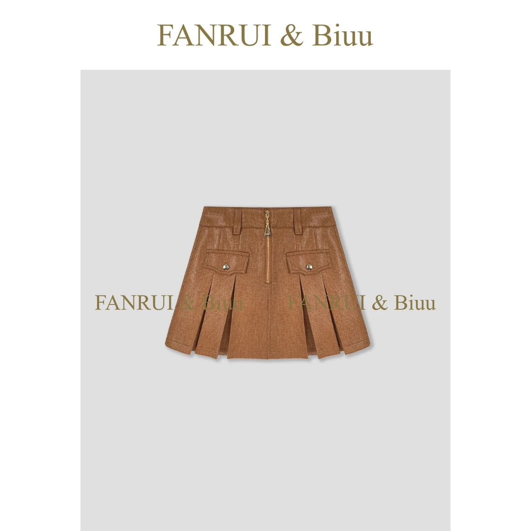 FANRUI/泛芮「香颂余痕」复古洋气百褶设计感甜美显瘦半身裙B17396