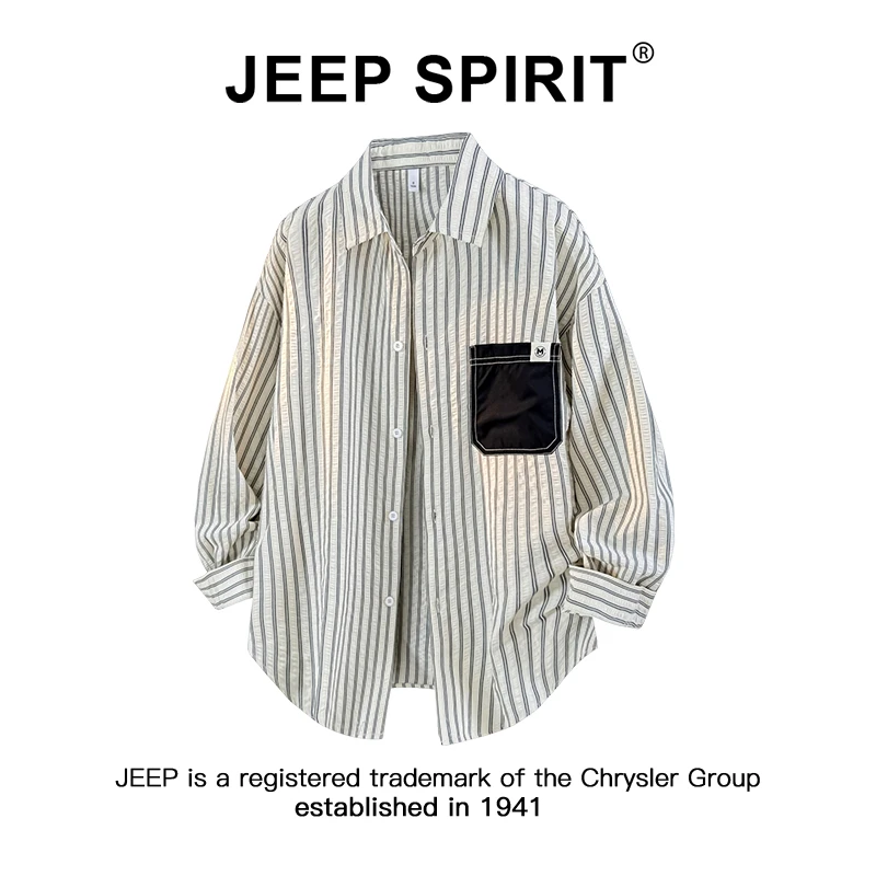 JEEPSPIRIT吉普条纹衬衫外套男款春秋潮流学院风休闲翻领长袖衬衣